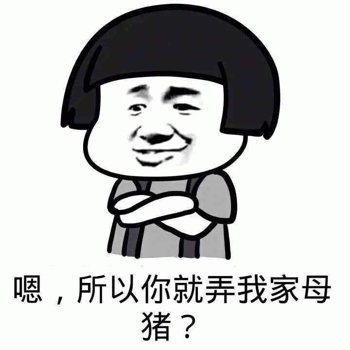 示例图片